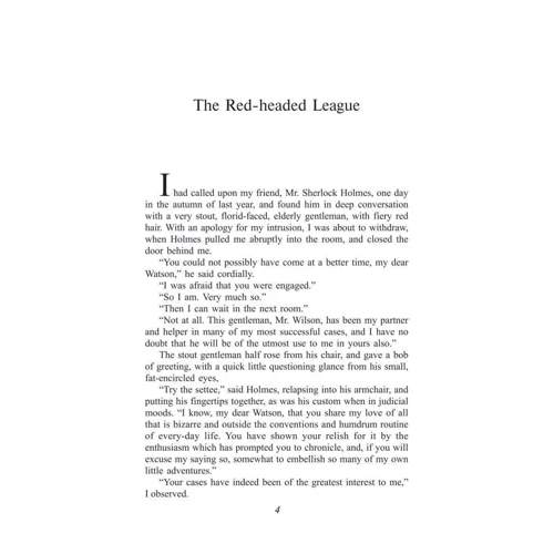 Артур Конан Дойл: Оповідання про Шерлока Холмса / The Sherlock Holmes Stories: Обкладинка Мягкая