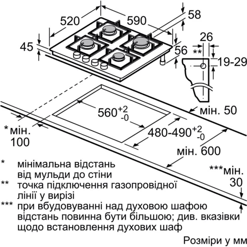 Варильна поверхня газова Siemens EP6A2PB20R фото 5