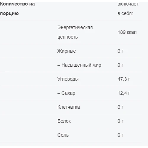 Гейнер All Nutrition Carbo Multi Max 3000 g /60 servings/ Lemon: Пол Унисекс