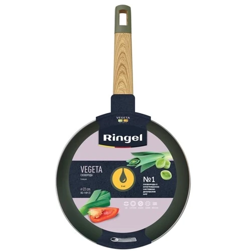 Сковорода Ringel Vegeta 22 см (RG-1109-22): Діаметр, см 22