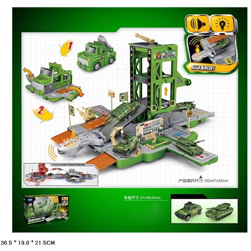 Паркинг BK Toys Военная техника (E7001-3)