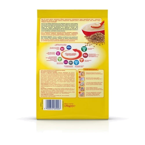 Безмолочная каша Milupa гречневая 170 г (5900852039003): Вес, г 170