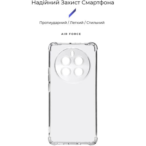 Чехол для телефонов Armorstandart Air Force Camera cover Transparent for Realme 12 Pro / 12 Pro+ (ARM74722): Совместимость Realme 12 Pro / 12 Pro+