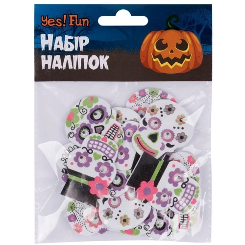 Набор наклеек Yes! Fun Хэллоуин Милый череп 12 шт. (973706) фото 1