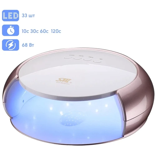 Лампа SML S3 68Вт 33led White