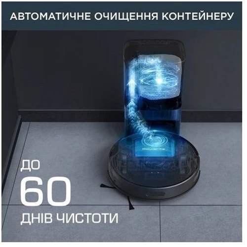 Робот уборщик Rowenta X-PLORER Serie 75 S+ RR8595WH: Производитель Rowenta