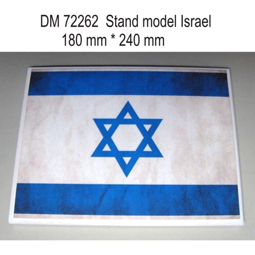 Подставка для моделей авиации DAN models Тема: Израиль (240x180)