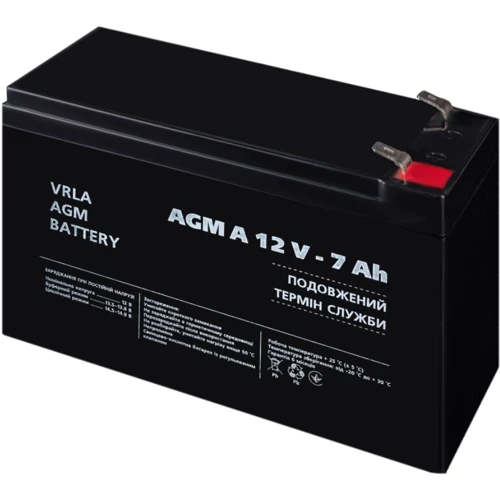 Акумуляторна батарея LogicPower А 12V 7Ah, AGM (3058): Напруга, В 12