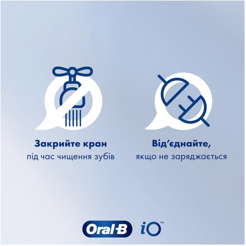 Зубная щетка Braun Oral-B Series 4 iOG4.1A6.1DK (4210201437925) фото 8