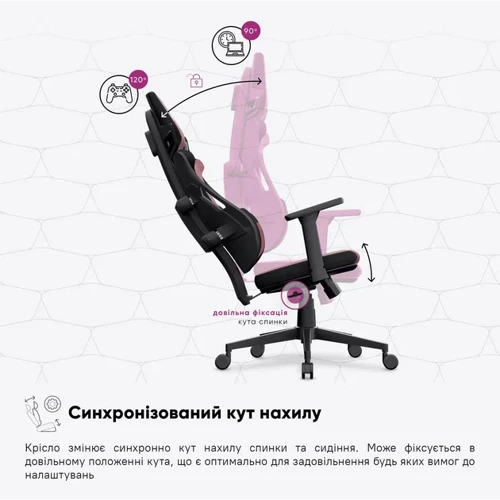 Геймерское кресло Cyberlux V8 Fabric Red (арт. GM- V8 FR) фото 8