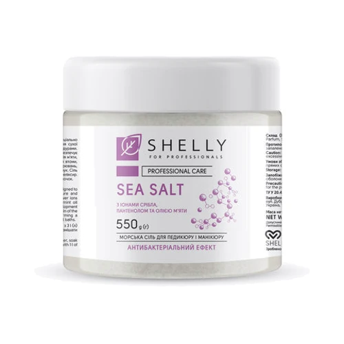 Shelly Сіль для ванн з іонами срібла, пантенолом та олією м'яти 550 g