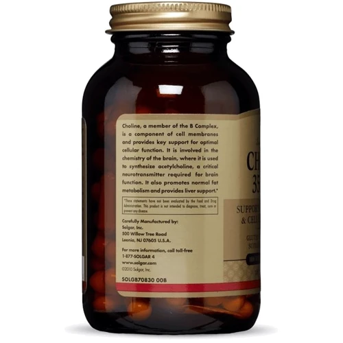 Solgar Choline 350 mg 100 Vegetable Capsules: Форма выпуска Капсулы