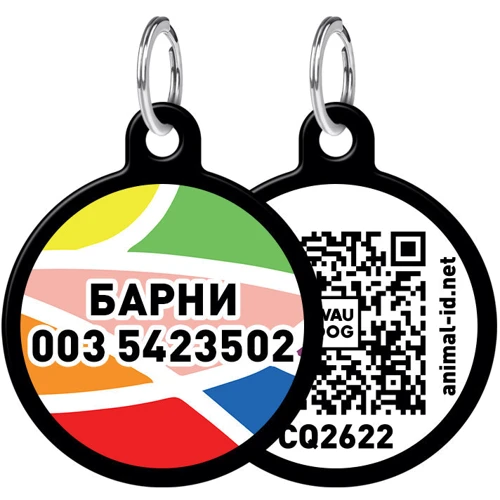 Адреснік WAUDOG Smart ID з QR-паспортом, малюнок "Вітраж", коло, 30 мм, чорний (0630-0051-01-gr)