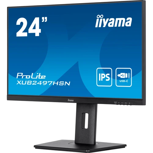 Монитор iiyama XUB2497HSN-B1: Формат изображения 16:9