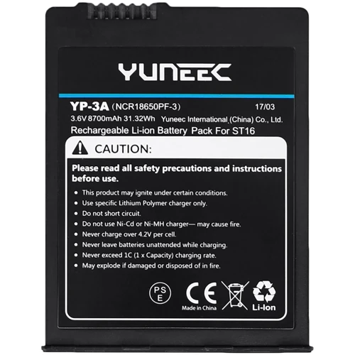 Акумулятор для Yuneec ST16S 8700mAh, 3.6V, 1S