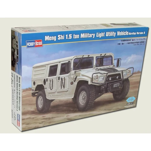 Модель Hobby Boss Бронированный автомобиль Dong Feng Meng Shi 1.5 ton A (HB82468)