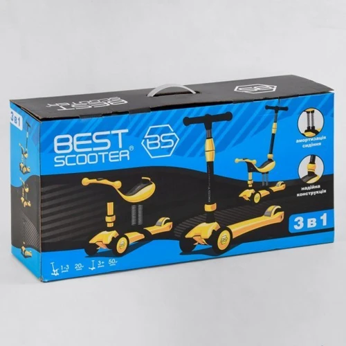 Самокат-беговел Best Scooter 3 в 1 зеленый (BS-78812): Конструкция рамы цельная