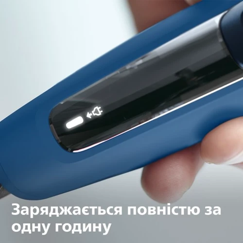 Электробритва Philips S5466/17