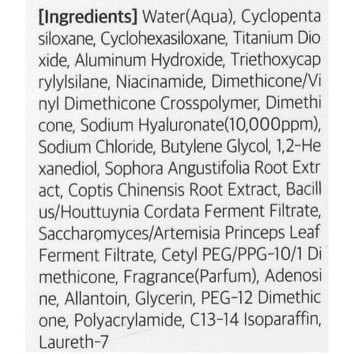 Jigott Aura Secret Hyaluronic Acid Water Drop Tone Up Cream Увлажняющий крем для лица гиалуроновая кислота 50 ml: Время применения Универсальный