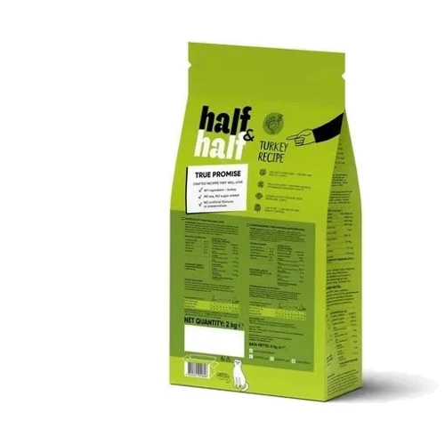 Сухой корм Half & Half для котов с чувствительным пищеварением с индейкой 2 кг (4820261920826): Возраст Взрослые