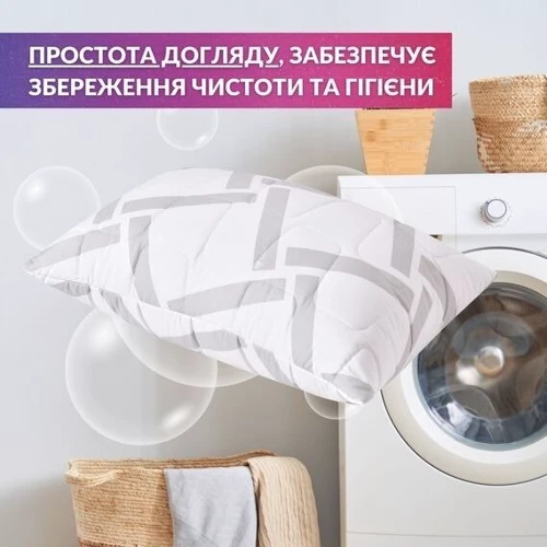 Подушка IDEIA Elegantly 50х70 см 2 шт (4820227287536) фото 11