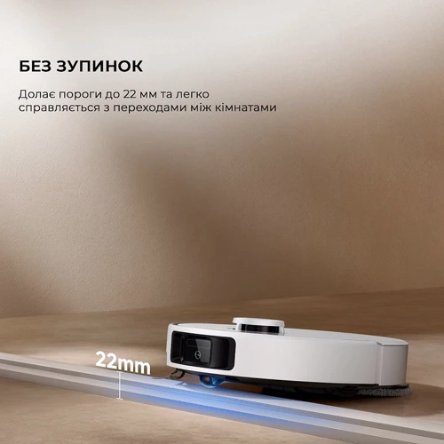 Робот уборщик MOVA P50 Ultra (RLP23SE) фото 11