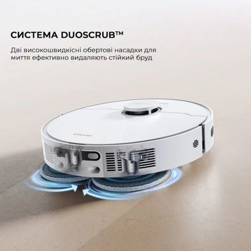 Робот уборщик Dreame Bot D20 Ultra (RLD31SE) фото 7