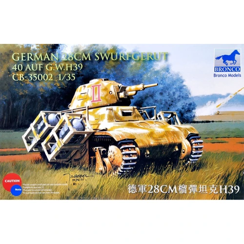 Модель Bronco Models German 28cm Swurfgerat 40 Auf G.W.H39