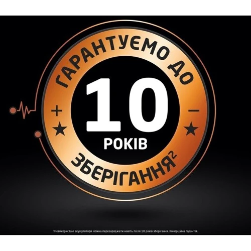 Аккумуляторы Duracell AA HR6 2500mAh * 4 (5000394057203 / 5007308) фото 4