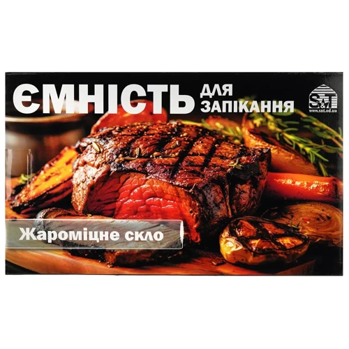 Ємність для запікання S&T 27х15х4.5 см (50013-02): Форма овальная