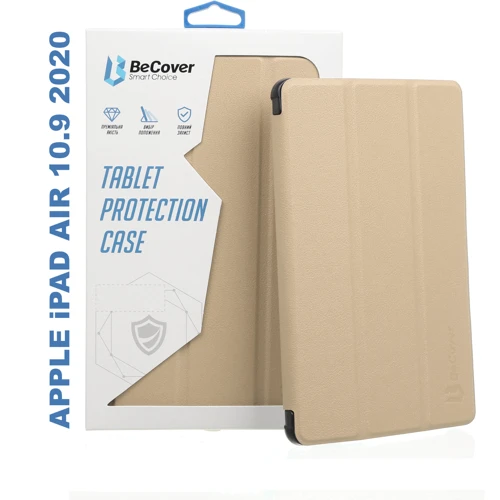 Аксессуар для iPad BeCover Smart Case Gold (705491) for iPad Air 2020/iPad Air 2022: Тип аксессуара чехол