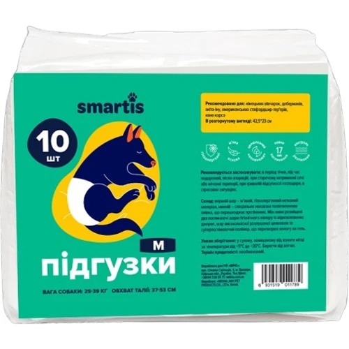Подгузники для собак Smartis М 42.5х23 см 10 шт (10165)