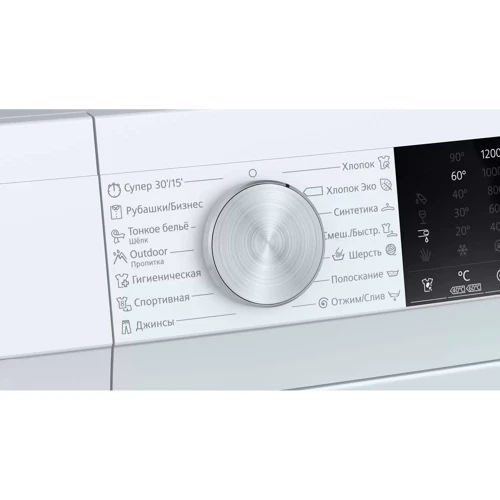Стиральная машина Siemens WH22A2W0BL: Сушка нет