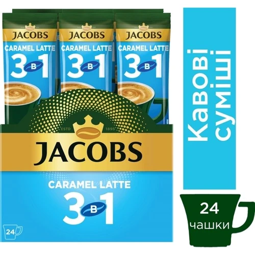 Напиток кофейный растворимый Jacobs Caramel Latte 3в1 24х12.3 г (4820206290571): Страна производитель Украина