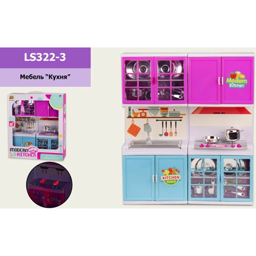 Игровой набор Кухня LS322-3