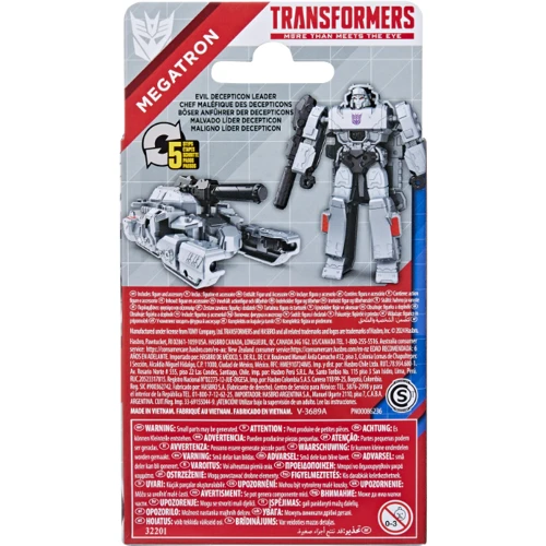 Фигурка Трансформер HASBRO TRANSFORMERS серия Трансформеры F8588 Megatron (F8581_F8588): Развитие и изучение Развитие мелкой моторики, Развитие фантазии, Развитие воображения