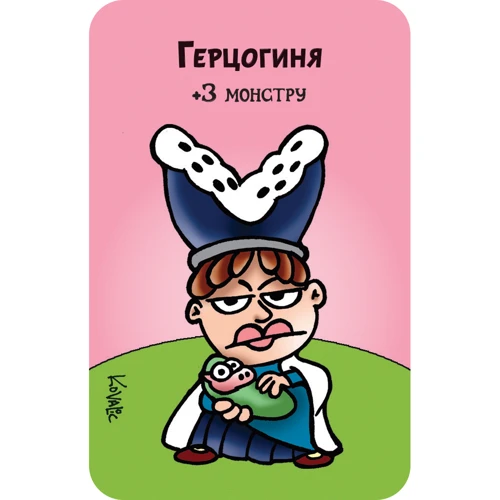Настольная игра Hobby World Манчкин в Стране чудес (1831) фото 13