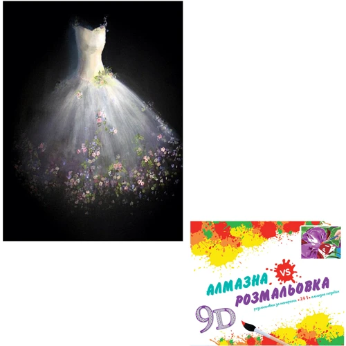 Картина 3-D ефект CY2313 2в1 Алмазна мозаїка+розмальовка, 40х50 см