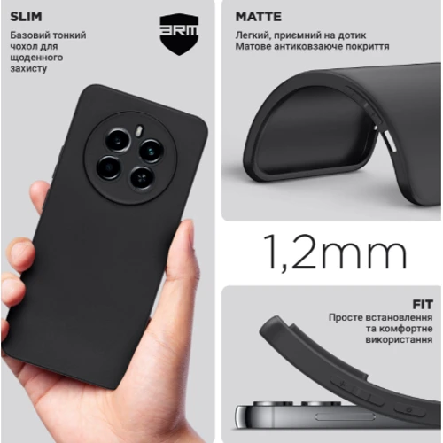 Чохол для телефона ArmorStandart Matte Slim Fit Camera cover Black для Realme 13 4G (ARM80560): Тип накладка на заднюю часть