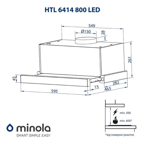 Вытяжка Minola HTL 6414 WH 800 LED: Тип монтажа Встраиваемый
