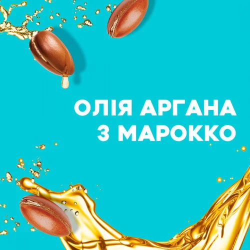 OGX Argan oil of Morocco Кондиціонер відновлює з аргановою олією 385 ml: Класифікація Натуральна