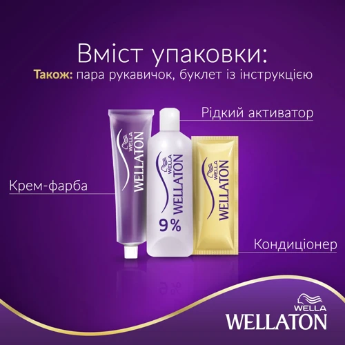 WELLATON Краска для волос 7/3 Лесной орех 110 ml: Пол Для женщин