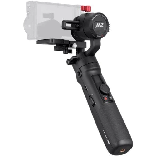 Zhiyun Crane-M2: Производитель Zhiyun