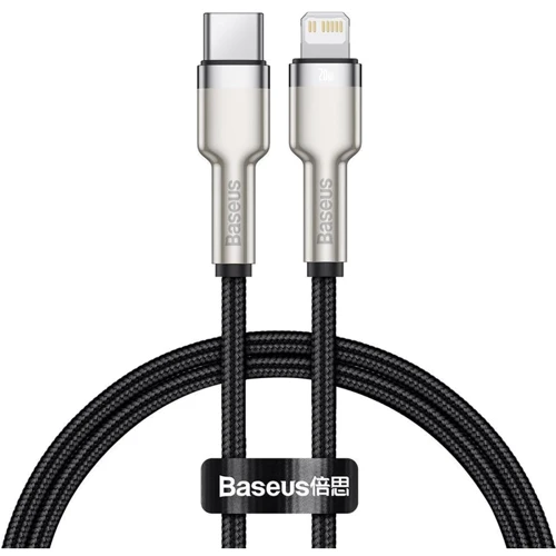 Кабель Baseus Cable USB-C для освітлення PD Cafule Metal 20W 25cm Black (CATLJK-01)