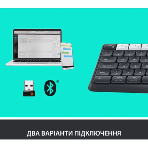 Клавіатура Logitech K375s Multi-Device (920-008181): інтерфейс підключення Bluetooth