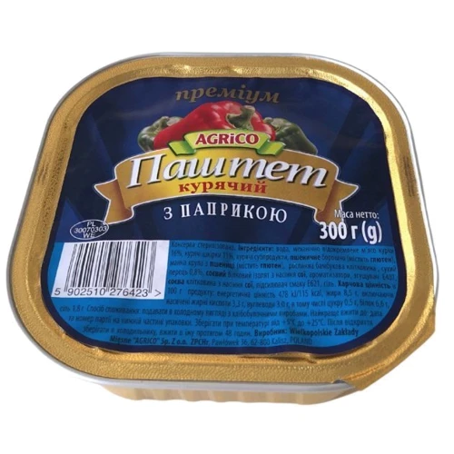 Паштет Agrico с паприкой, алюминиевый контейнер, 300 г
