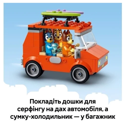 Конструктор LEGO Bluey Пляж и семейная поездка на автомобили Блуи (11202)