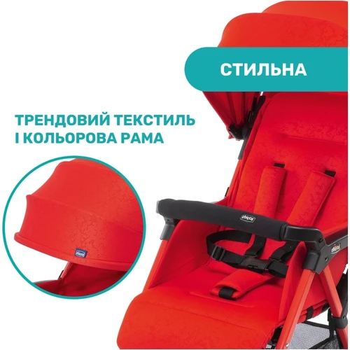 Прогулочная коляска Chicco Ohlala 3 Stroller (79733.64): Возможность установки люльки нет