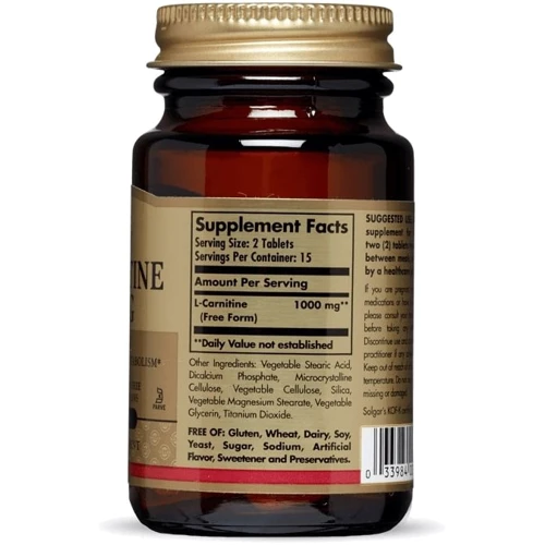 Solgar L-Carnitine Солгар L-карнитин 500 mg, 60 таблеток: Тип L Карнитин