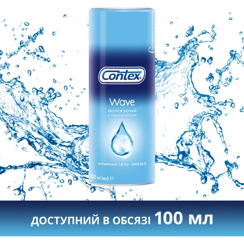 Интимный гель-смазка CONTEX Wave 30 мл